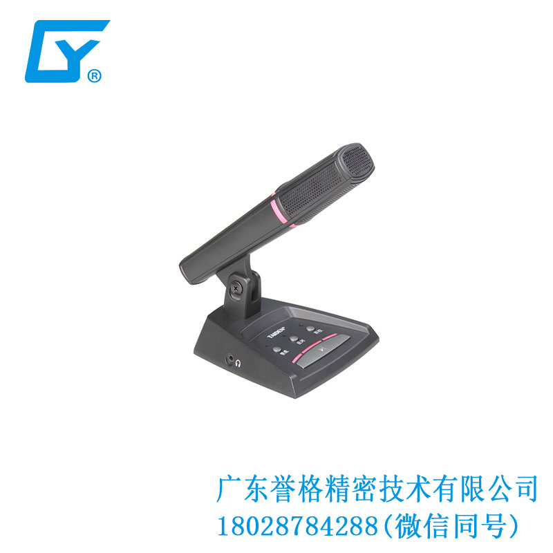 臺(tái)電話筒、底座