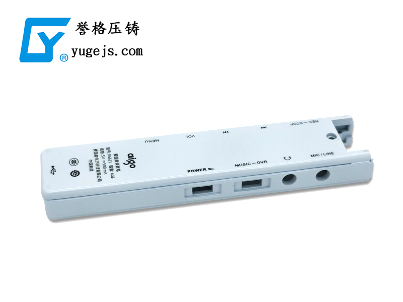 壓鑄件的一些缺陷，深圳壓鑄公司