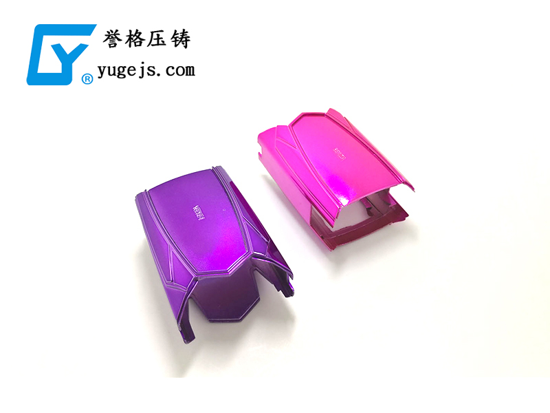 喊口號，壓鑄廠再光說不做，真的會倒閉