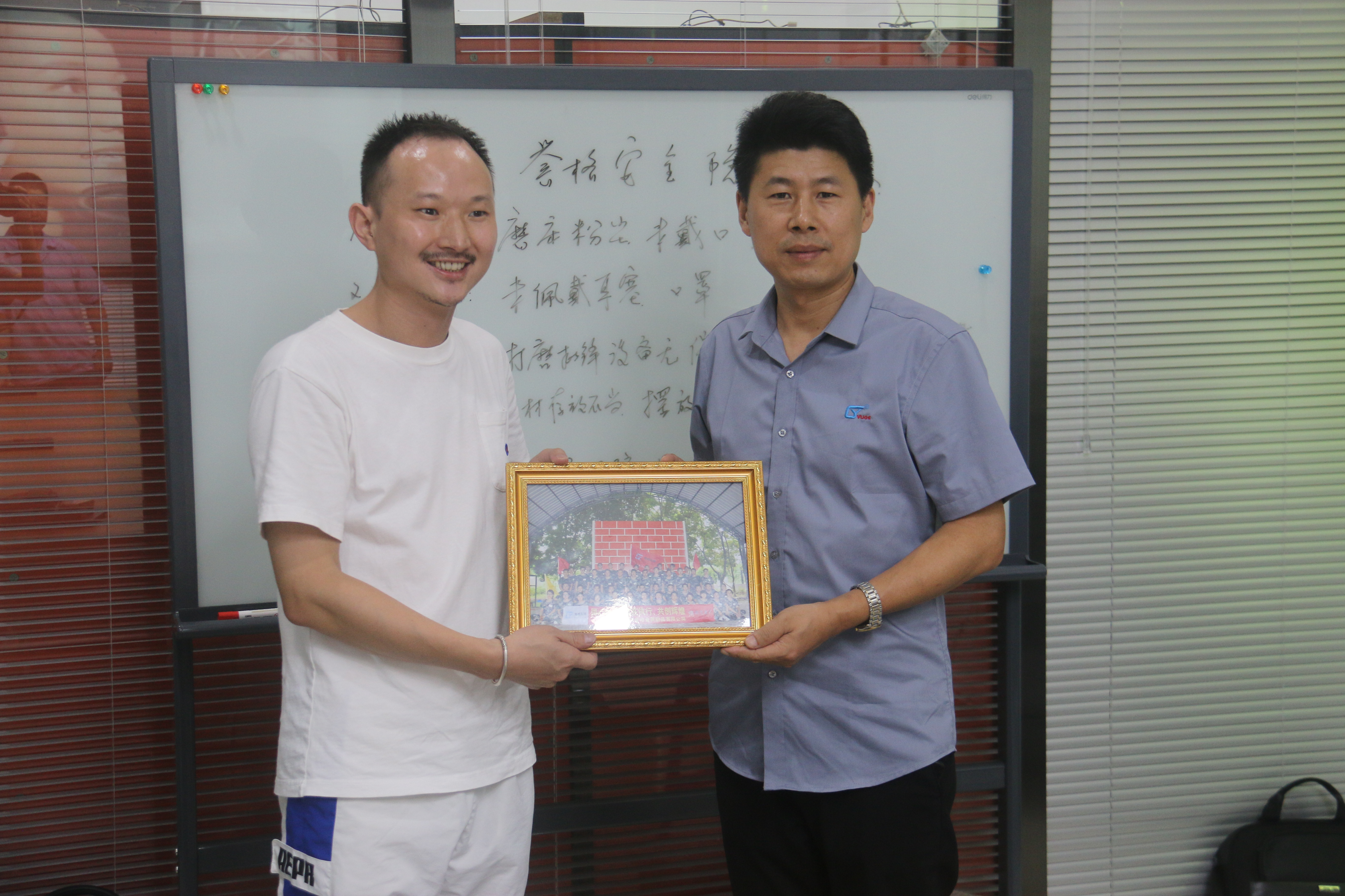 同心協(xié)力、贏在執(zhí)行、共創(chuàng)輝煌-深圳譽(yù)格拓展訓(xùn)練回顧