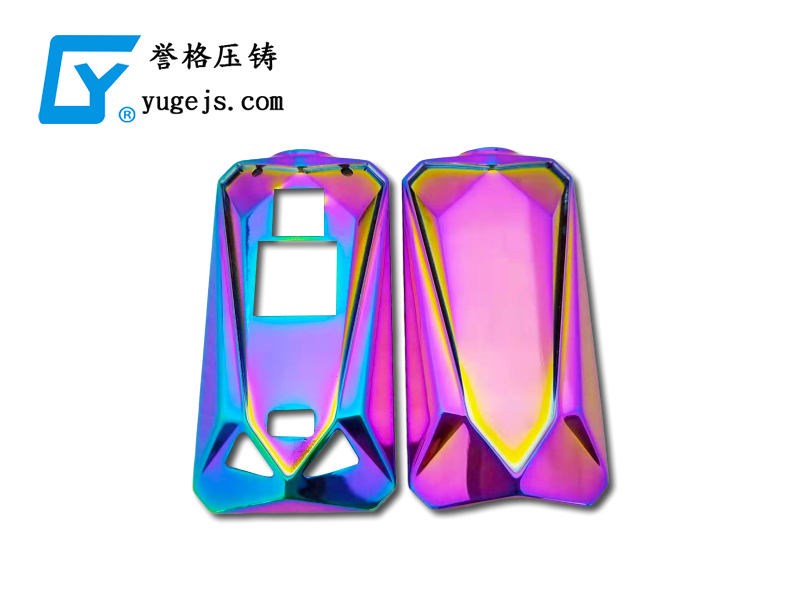 回顧歷史，壓鑄廠要避免重蹈覆轍