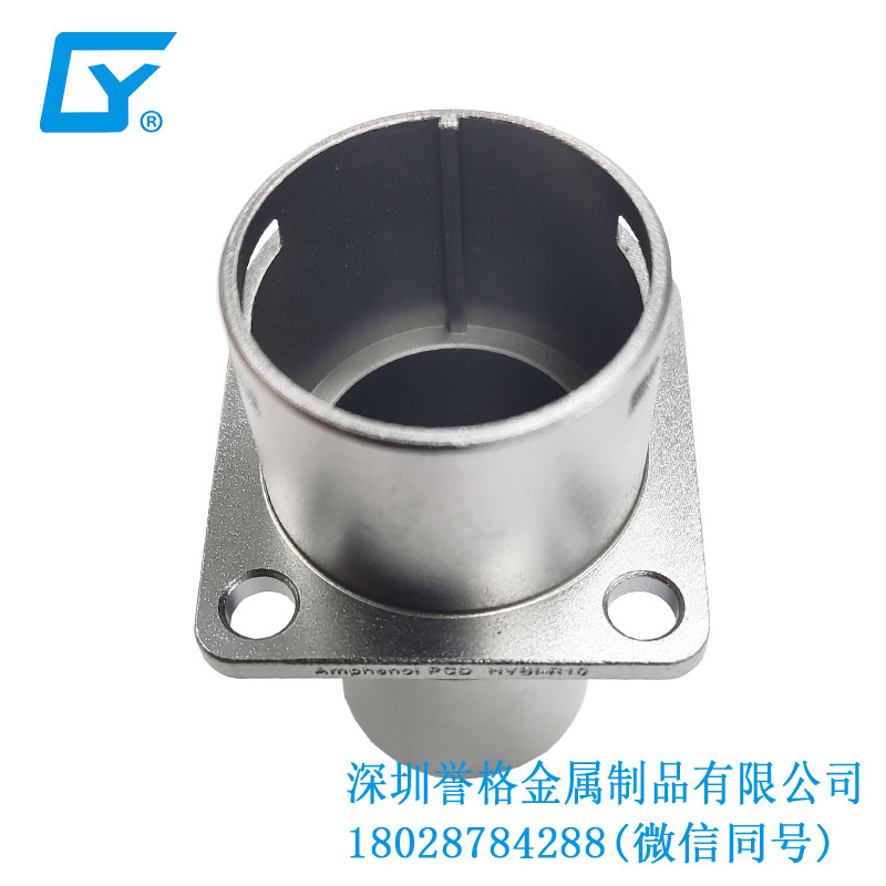 直流DC便攜式隨車(chē)充電槍有使用鋁合金壓鑄件嗎？