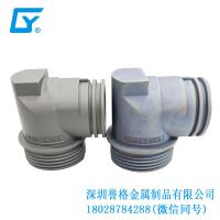 國標(biāo)交流充電樁有用到鎂合金壓鑄嗎？