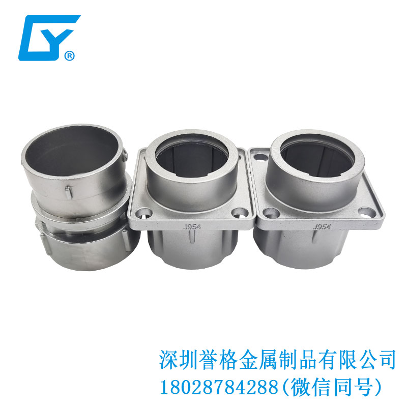美標(biāo)比亞迪充電槍有應(yīng)用壓鑄件嗎？