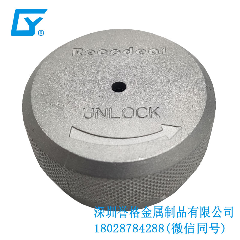 無線充電器有使用鎂合金壓鑄嗎？